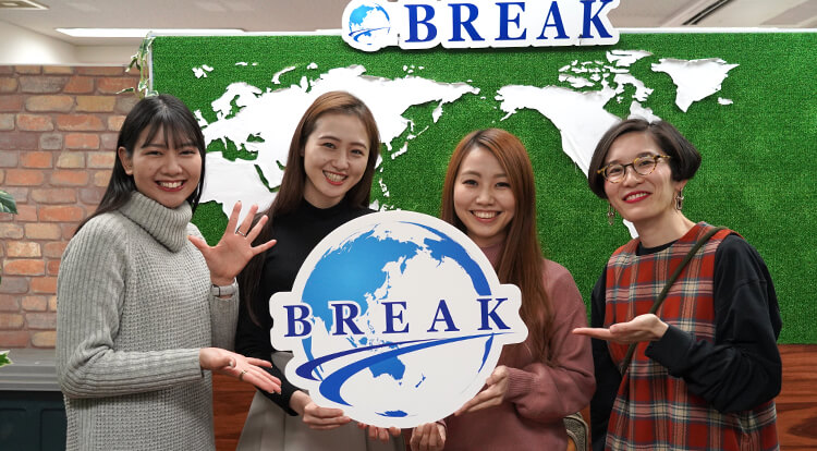 全国主要都市6箇所オンライン受講もOK　日本地図を使った校舎の位置説明