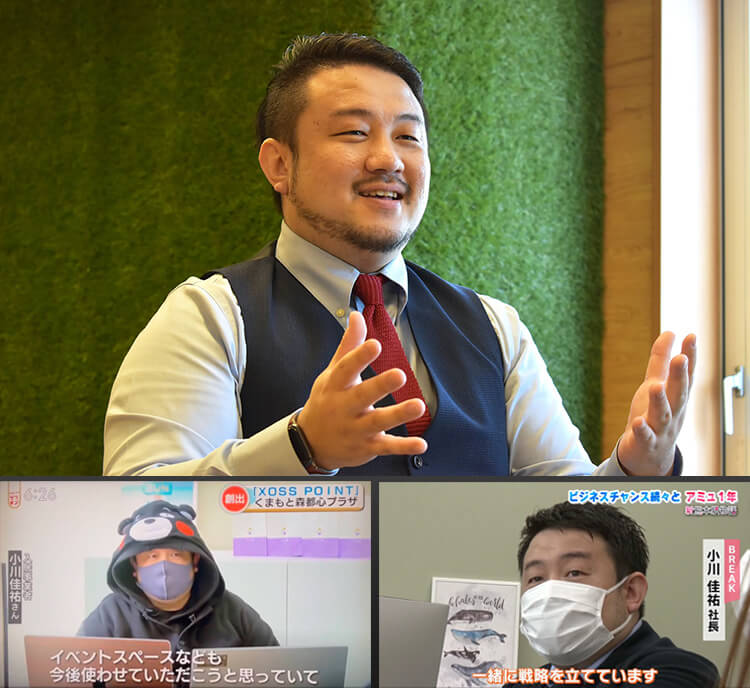 小川佳祐の写真