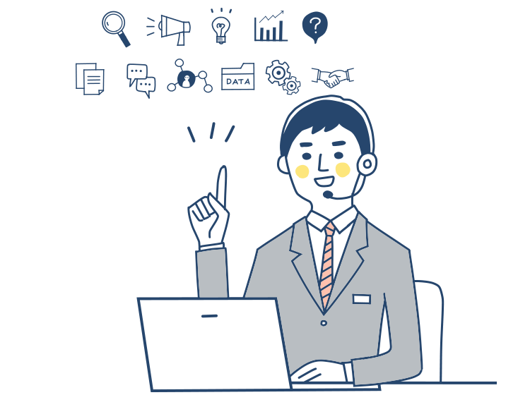 そもそもWebマーケターとは